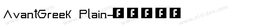 AvantGreek Plain字体转换